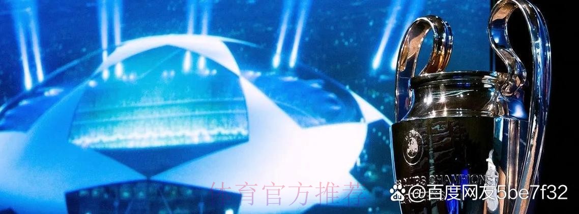 塞尔:皇马与18岁里尔中卫约罗达成原则协议 塞尔:皇马与18岁里尔中卫约罗达成原则协议